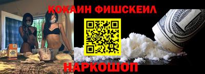 дурь Моздок