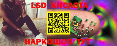 дурь Моздок