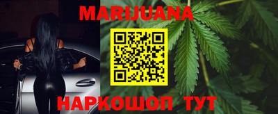 MDMA Premium VHQ Мариинск