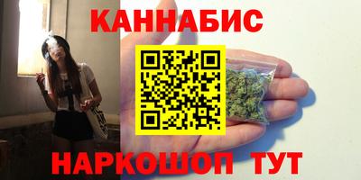 COCAINE Малоярославец