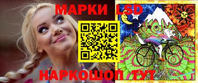 дурь Моздок