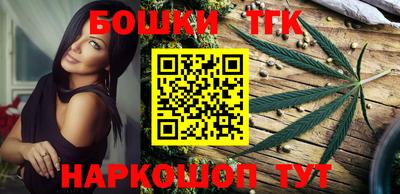 дурь Моздок