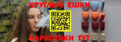 MDMA Premium VHQ Мариинск