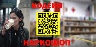 COCAINE Малоярославец