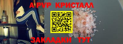 дурь Моздок