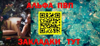 мдма Малгобек