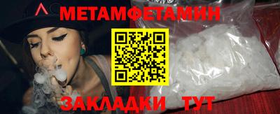 дурь Моздок