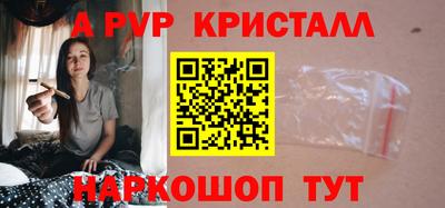 COCAINE Малоярославец