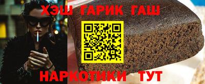 дурь Моздок