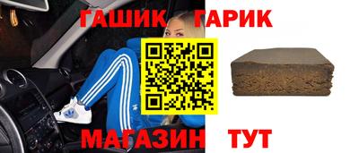 дурь Моздок