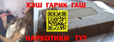 шишки Можга
