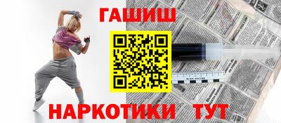 COCAINE Малоярославец