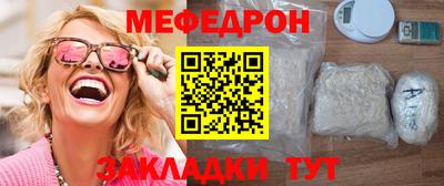 шишки Можга