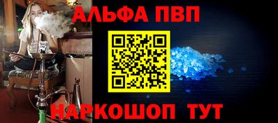 шишки Можга