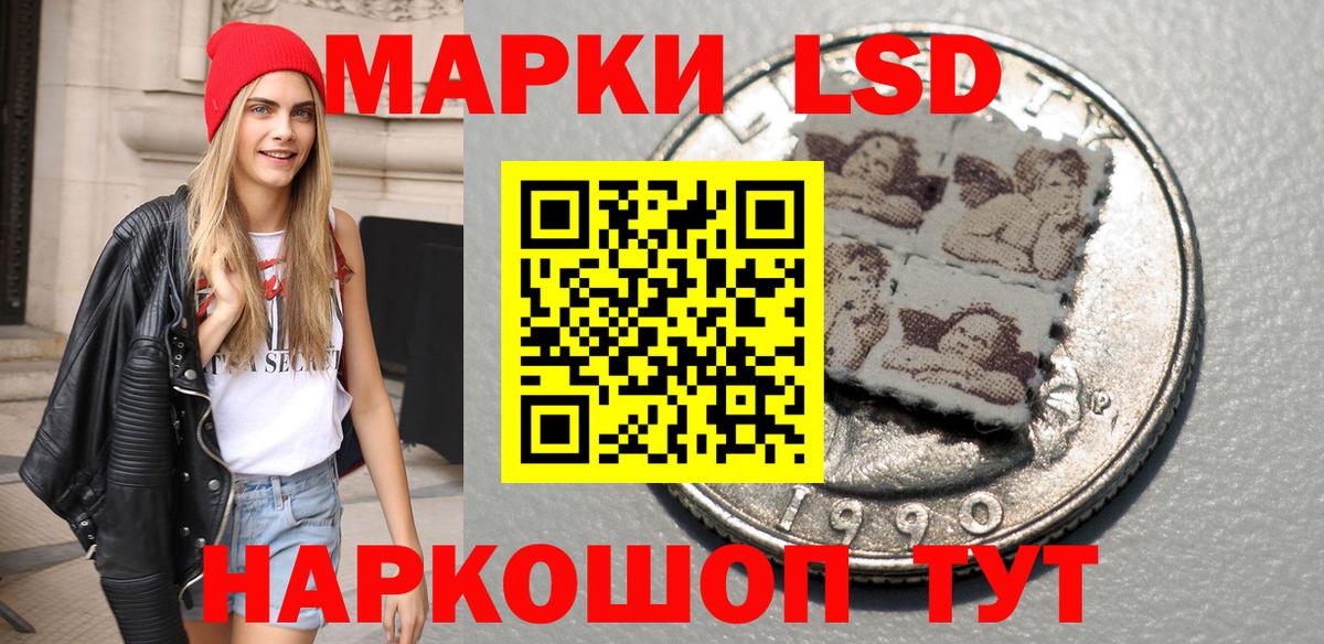 Альфа ПВП Электросталь